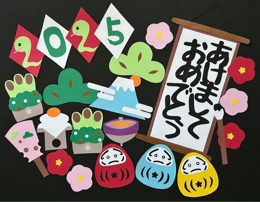 パカポコページ おまとめ お正月 壁面飾り パカポコ様専用ページ